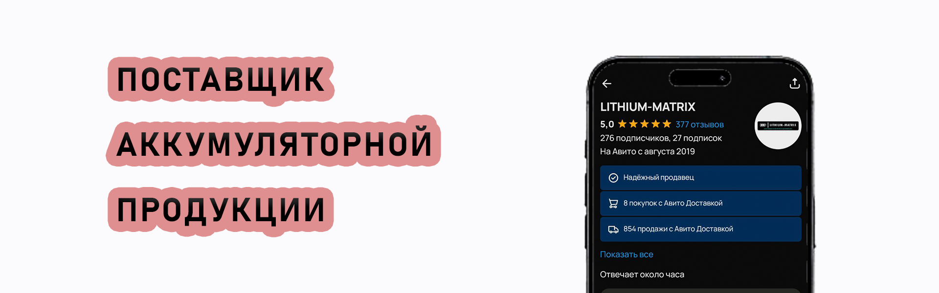 Описание изображения